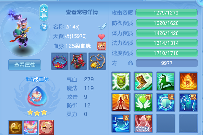 企业微信截图_17922290392437.png