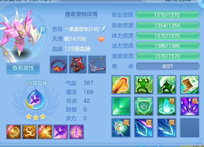 企业微信截图_17922290972516.png