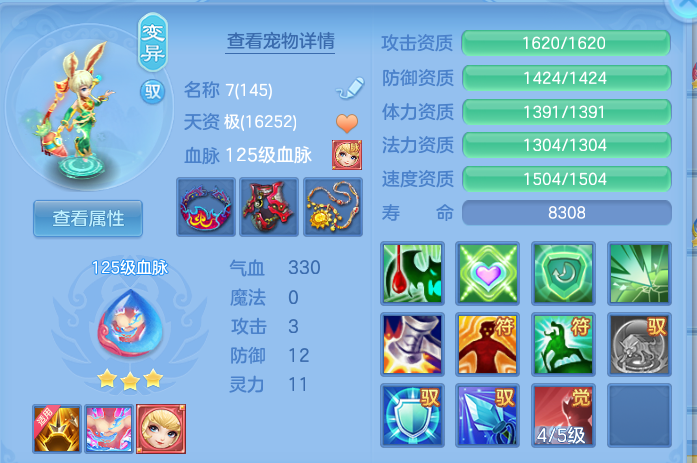 企业微信截图_17922291132510.png
