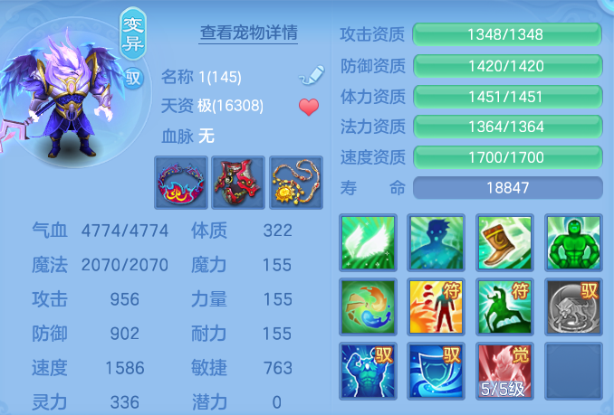企业微信截图_17922291285527.png