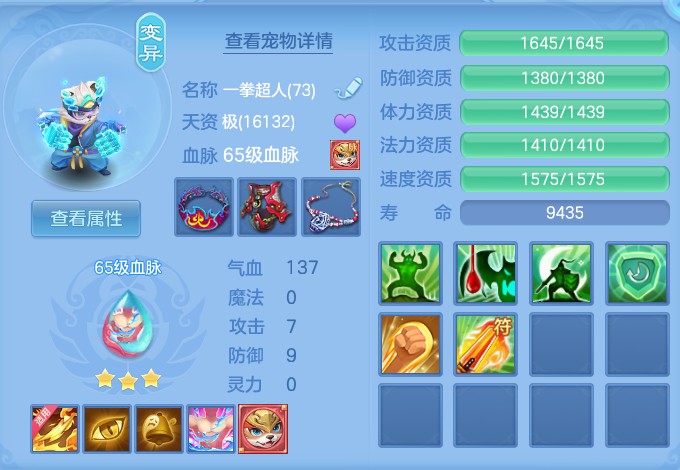 企业微信截图_1792230214555.png