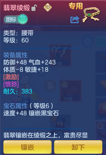 企业微信截图_17922301856452.png