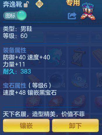 企业微信截图_17922301981501.png
