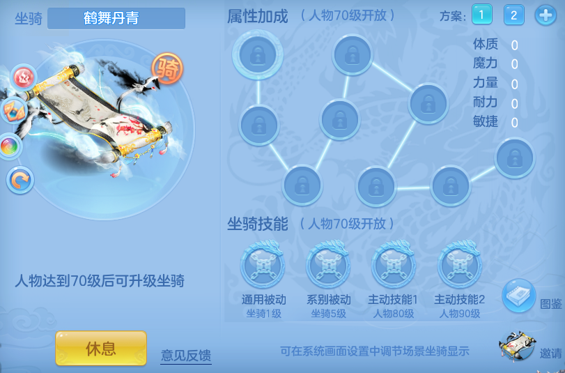 企业微信截图_17922302709372.png