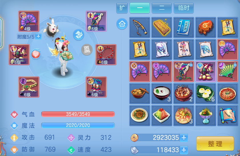 企业微信截图_17922322285443.png