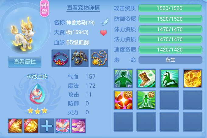 企业微信截图_17922322776931.png