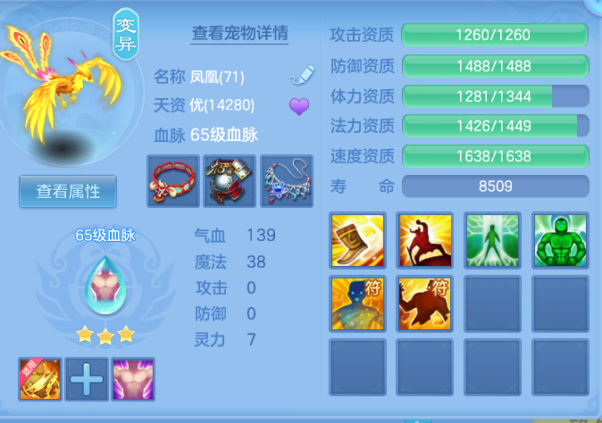 企业微信截图_17922322587830.png