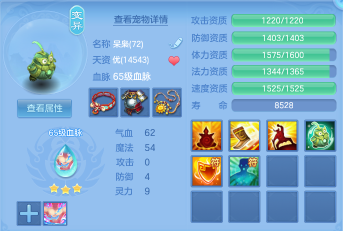 企业微信截图_17922322481547.png