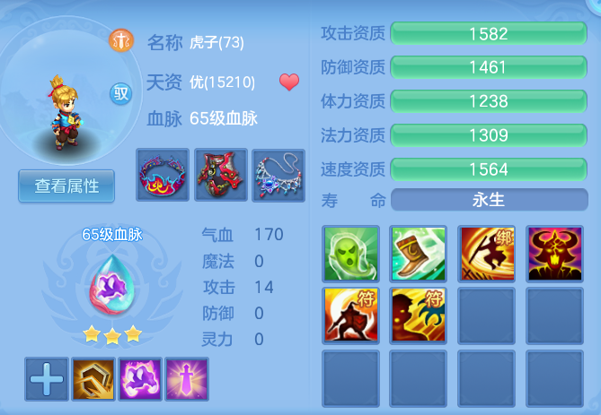 企业微信截图_1792232291219.png