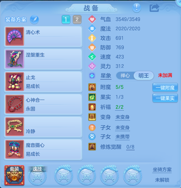 企业微信截图_17922322245887.png