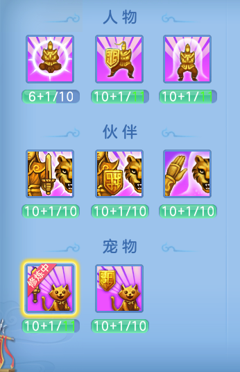 企业微信截图_179223230621.png