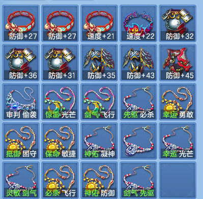 企业微信截图_1792232329612.png