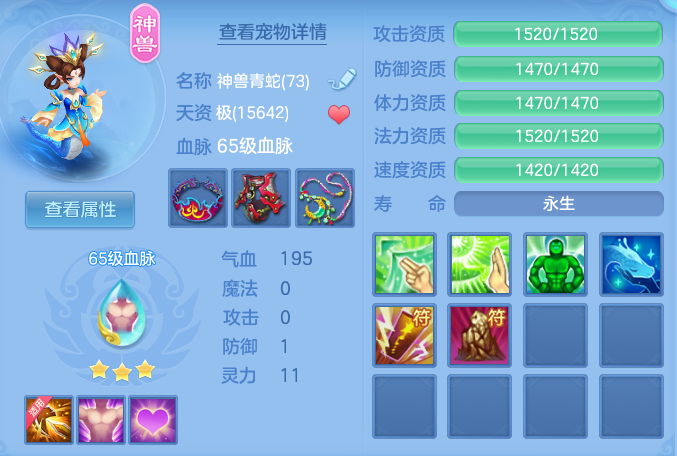 企业微信截图_179223227099.png