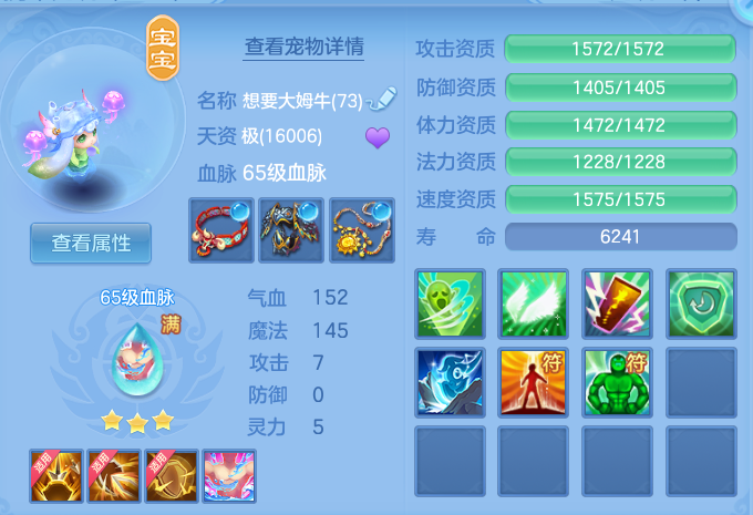 企业微信截图_17922322863413.png