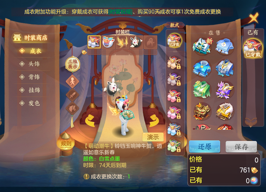 企业微信截图_17922323397881.png