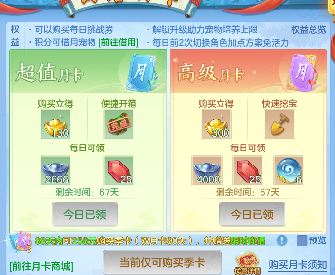 企业微信截图_17922323505183.png