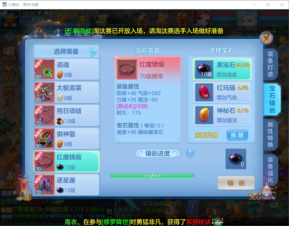 0ea6c7a2-532e-40f5-8a80-6ebfdde1a531.png