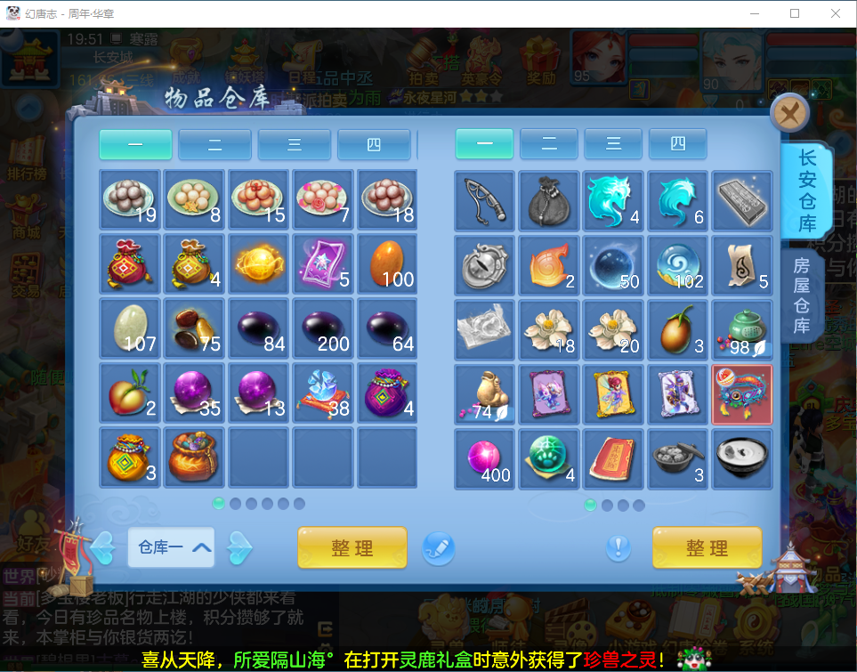 609eb1a5-a25a-4ced-b7d4-4969c0b5adb9.png