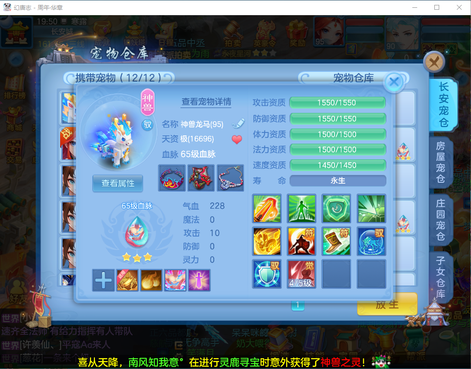 4c47bdf6-7050-4f84-9848-f518ec610f69.png