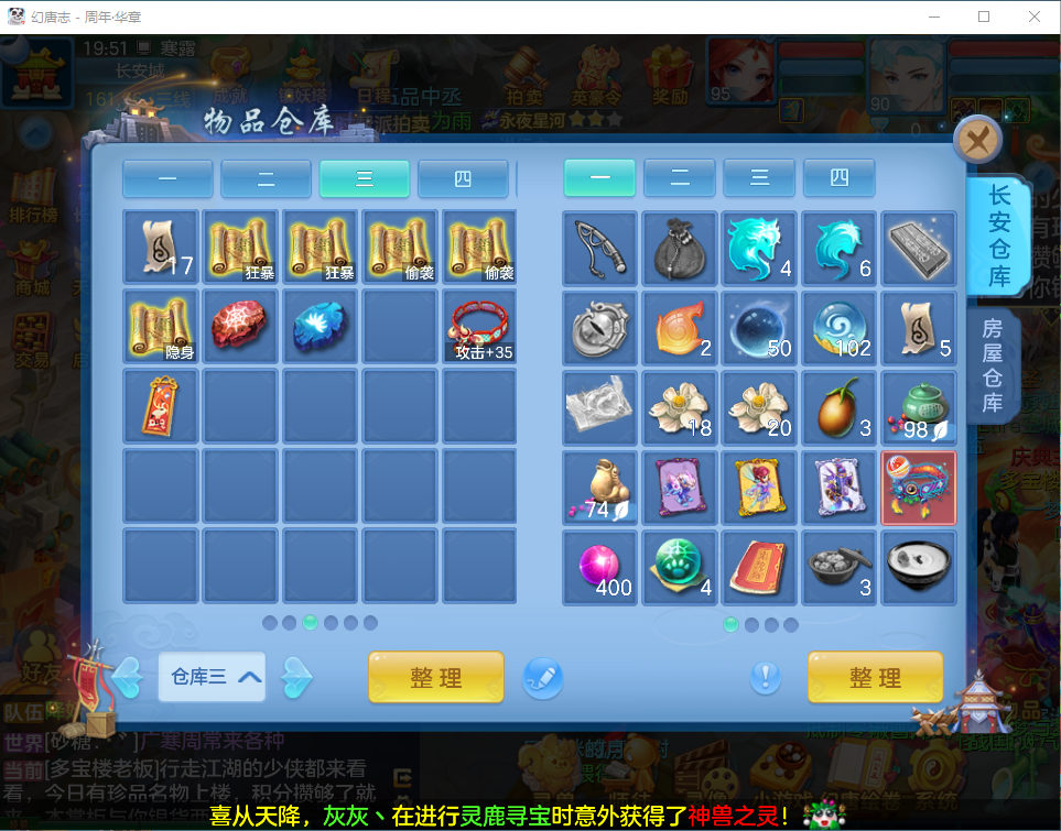 c9c9e2eb-8091-4cd9-9edd-8daebda0782d.png