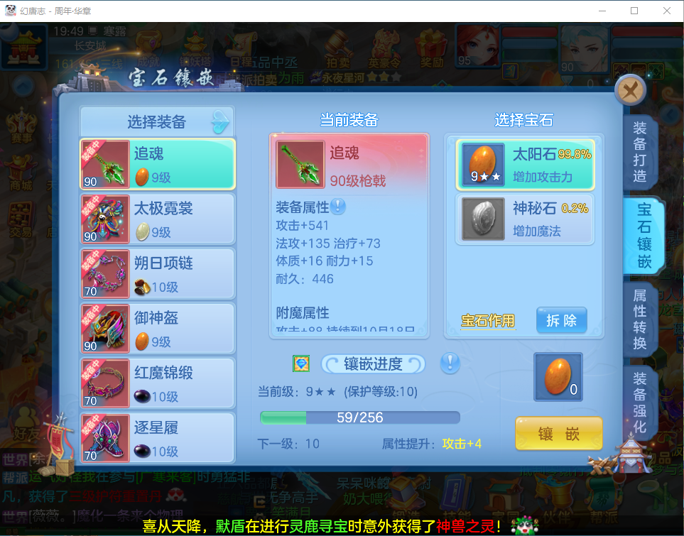 e9f27e06-e4aa-4257-b556-9207124fa7d0.png