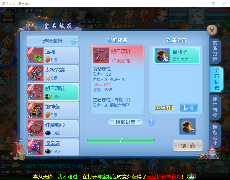 f8f30735-4ce1-4df3-abef-0f84e53bfc68.png