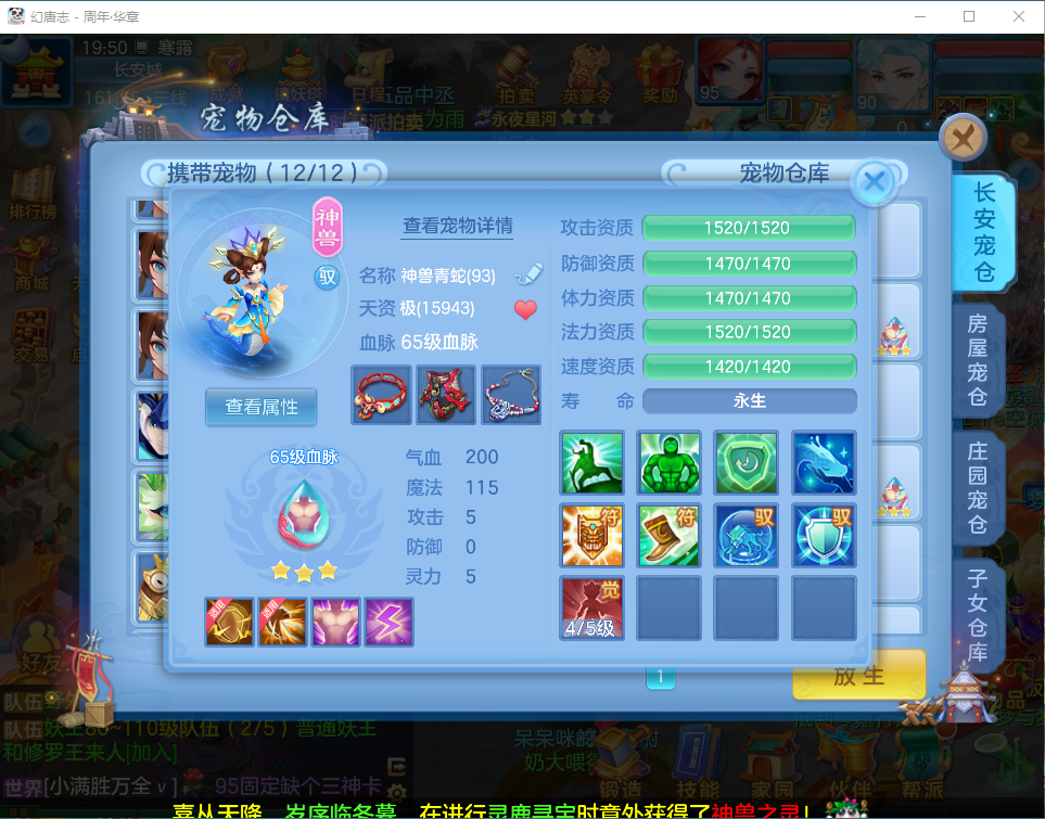 b9602048-aa8c-4e15-ab2b-2b3fffdfdda2.png