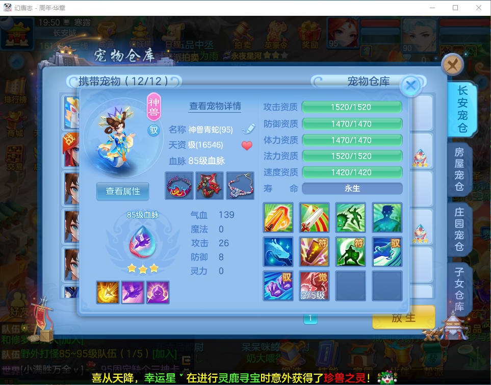 13a76ddd-bd4a-4d48-a474-69aa99d92d89.png