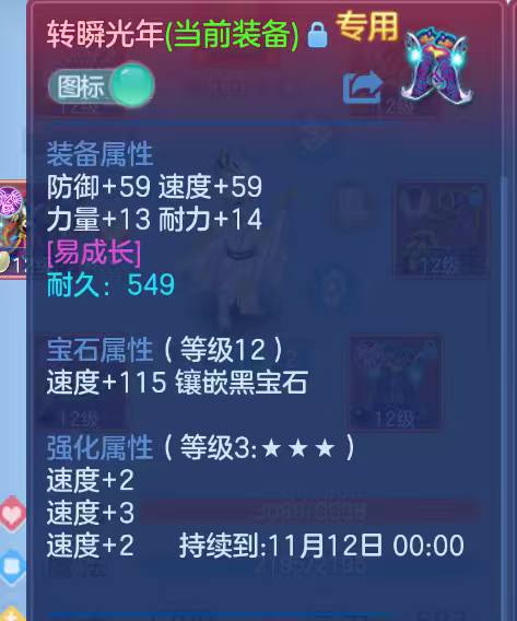 9aed720f-ebc2-492c-8337-10d79e4d13a9.png