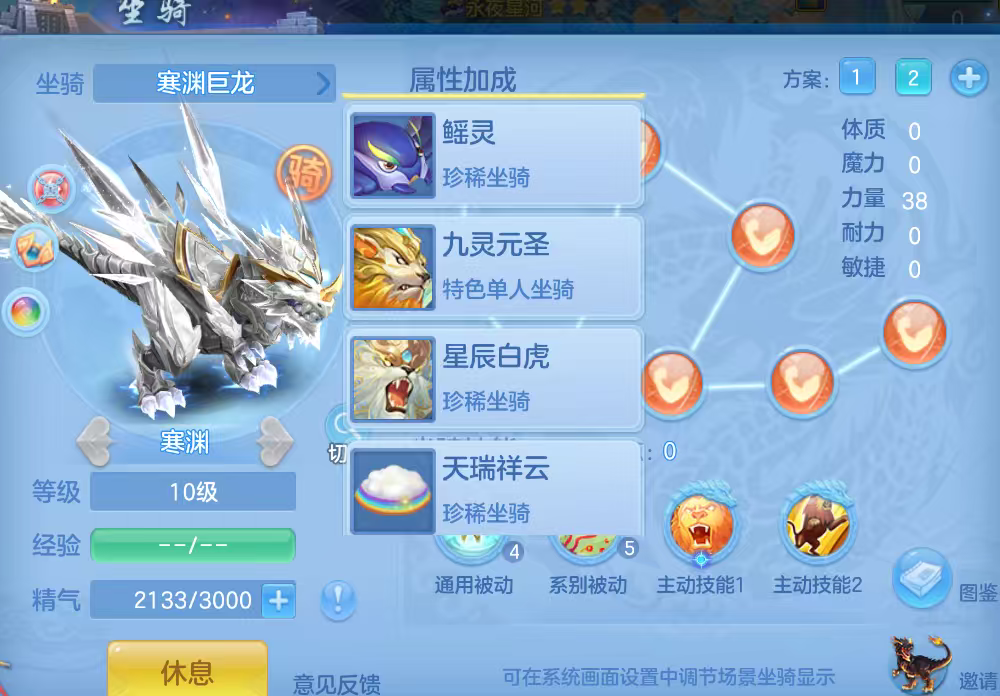 2a2612f3-021d-4420-b0ae-a324e50cbbe4.png