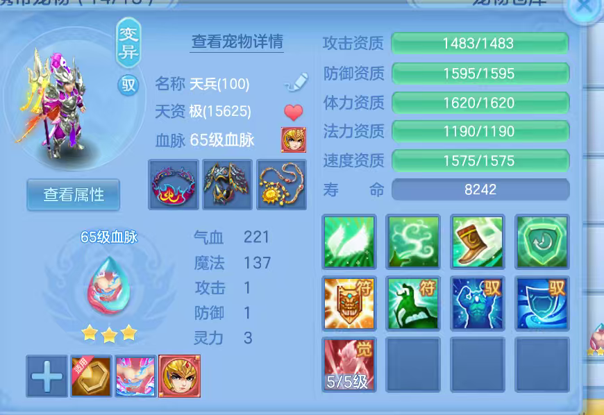 4ef94186-9f2f-4598-a51c-2bf41264262a.png