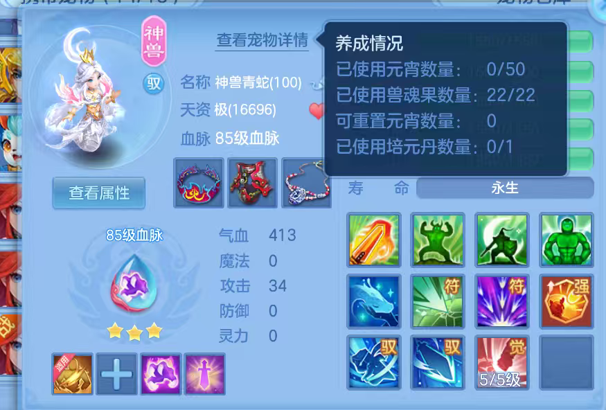 58b04e69-fc40-45da-9a20-5697f2293711.png