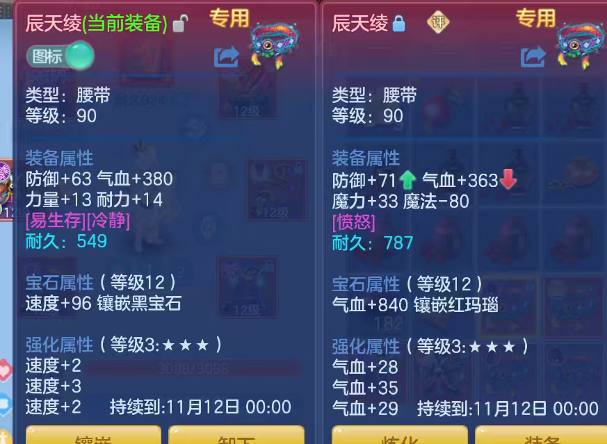 1711ca3a-ec24-44f7-bc0b-178283ad144e.png
