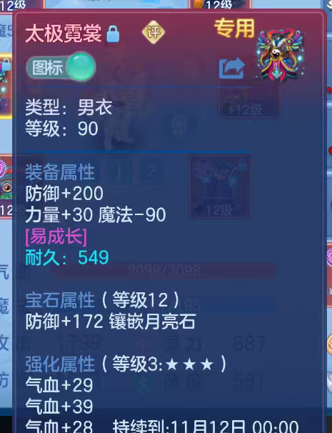 c44cbf23-7a11-4c16-971a-a9b7a7949777.png
