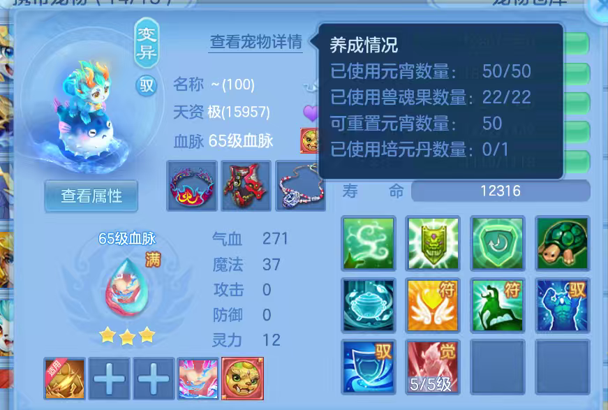 d481d731-7573-417d-8f5e-c4753790d43a.png