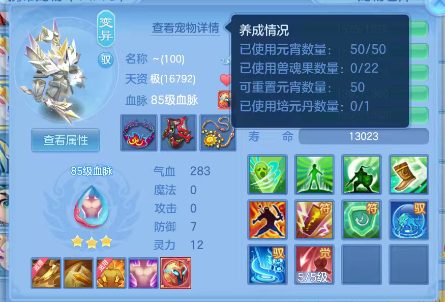 f72313e1-782f-42f0-976b-36db6f330ce6.png
