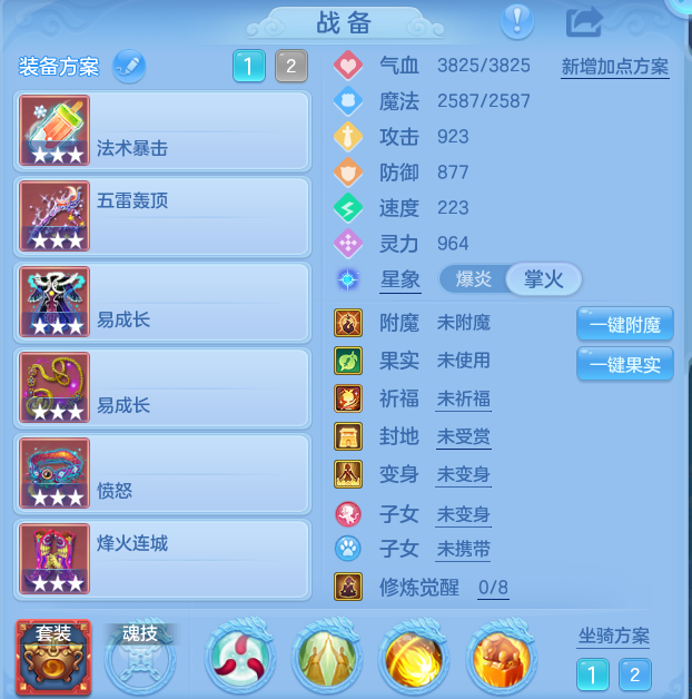 企业微信截图_17922419303252.png