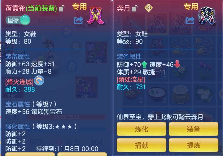 企业微信截图_17922419723488.png