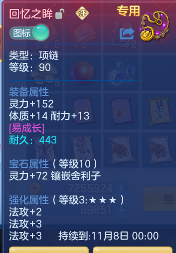 企业微信截图_17922419595050.png