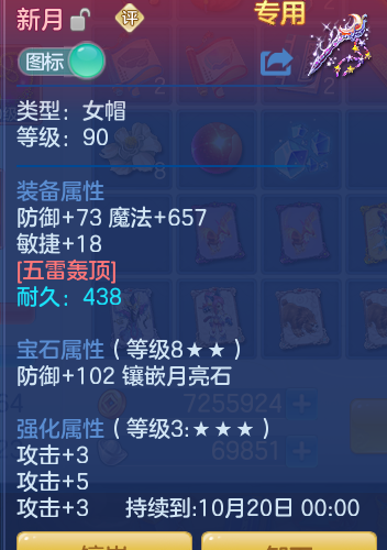企业微信截图_17922419561197.png