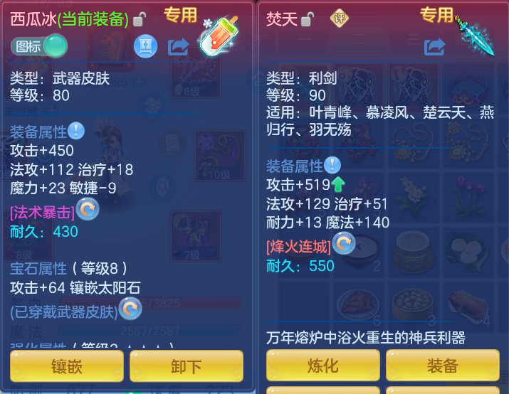 企业微信截图_17922419689875.png