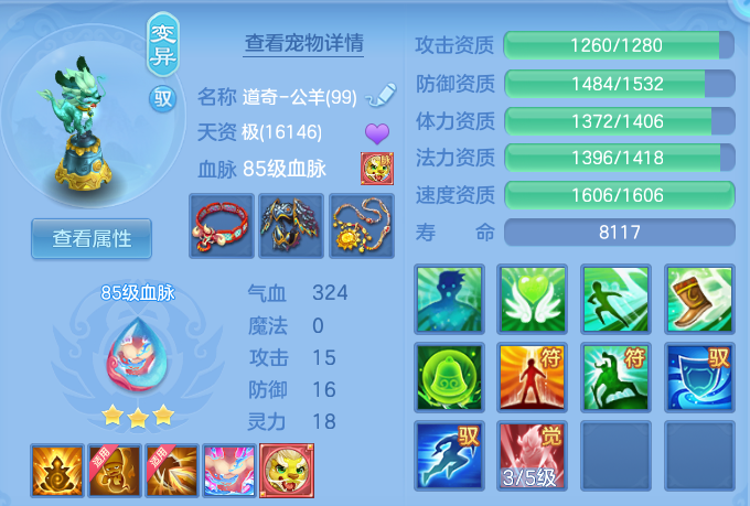 企业微信截图_17922419903303.png