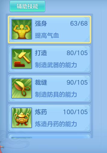 企业微信截图_17922420942497.png