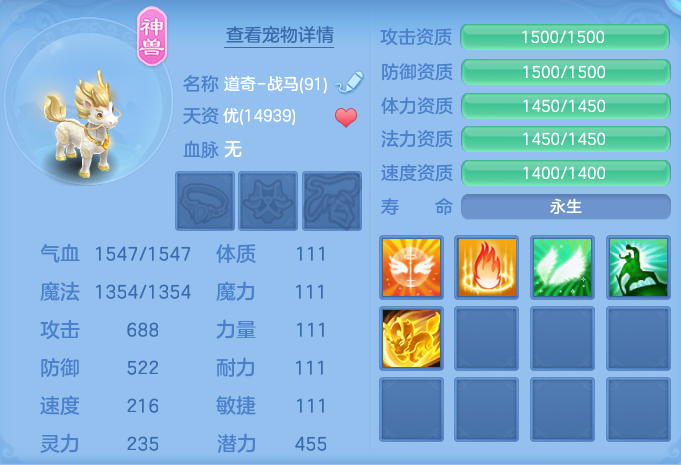 企业微信截图_17922420387763.png