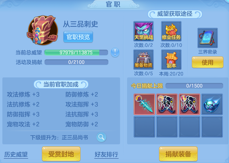 企业微信截图_17922420739103.png