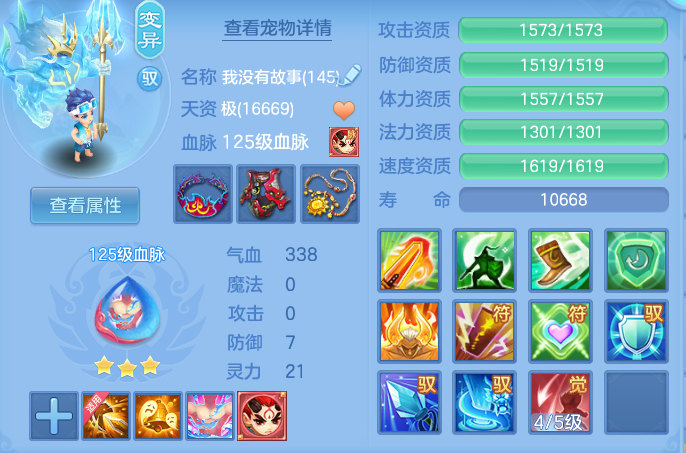 企业微信截图_17922440636.png
