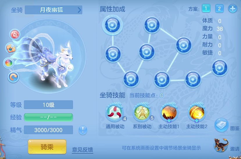 企业微信截图_1792244191806.png