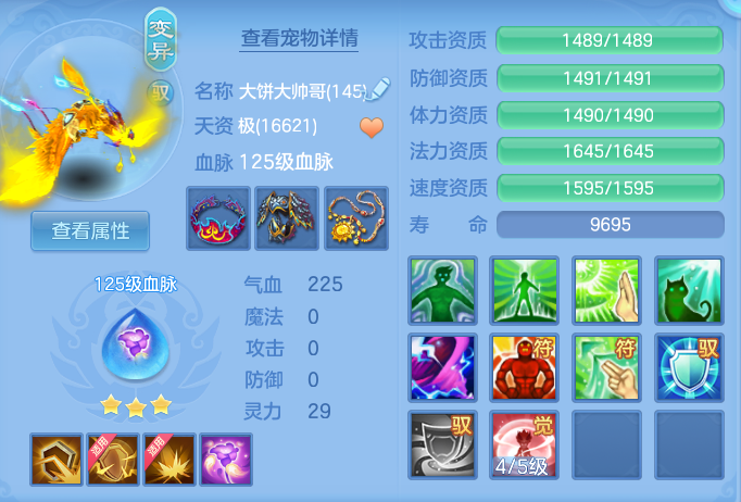 企业微信截图_1792244161337.png