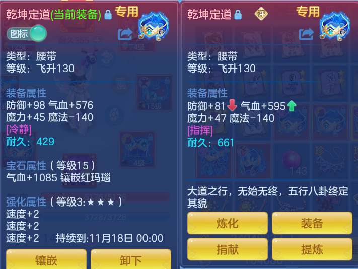 企业微信截图_1792243860258.png