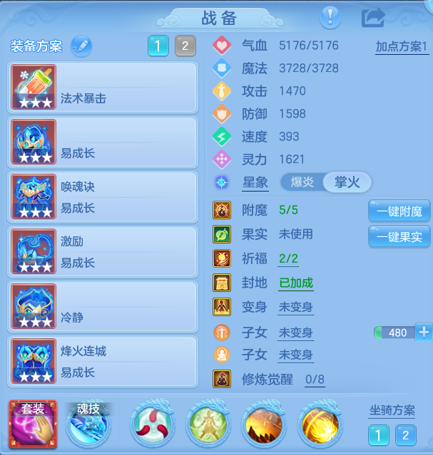 企业微信截图_17922437645791.png